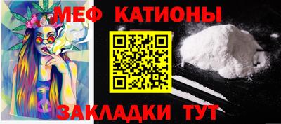 кокаин колумбия Кинель