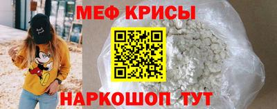 кокаин колумбия Кинель