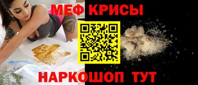кокаин колумбия Кинель