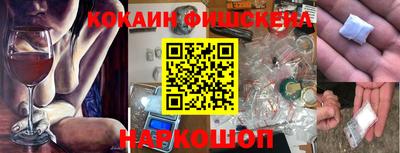 первитин Кимры