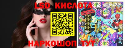 первитин Кимры