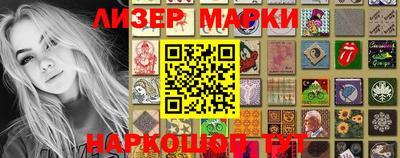 меф VHQ Кингисепп