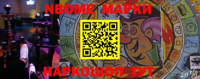 первитин Кимры