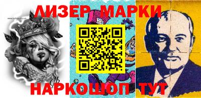 меф VHQ Кингисепп