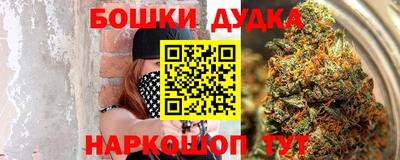 первитин Кимры