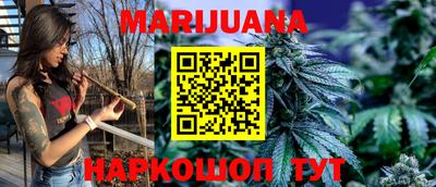 меф VHQ Кингисепп