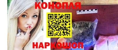 меф VHQ Кингисепп