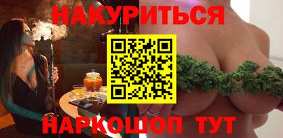 кокаин колумбия Кинель