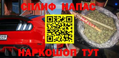 первитин Кимры
