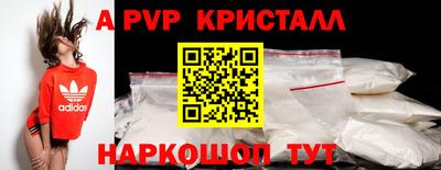 кокаин колумбия Кинель