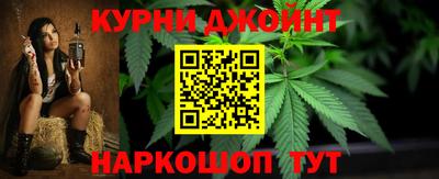 кокаин колумбия Кинель