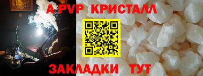 кокаин колумбия Кинель