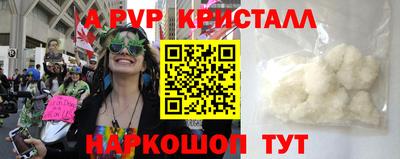 кокаин колумбия Кинель
