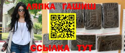 первитин Кимры