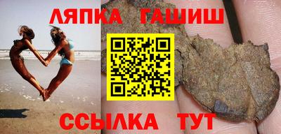кокаин колумбия Кинель