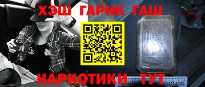 первитин Кимры