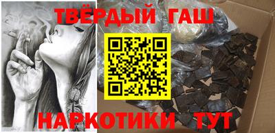 первитин Кимры