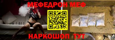 кокаин колумбия Кинель