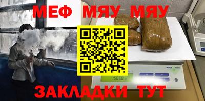 первитин Кимры